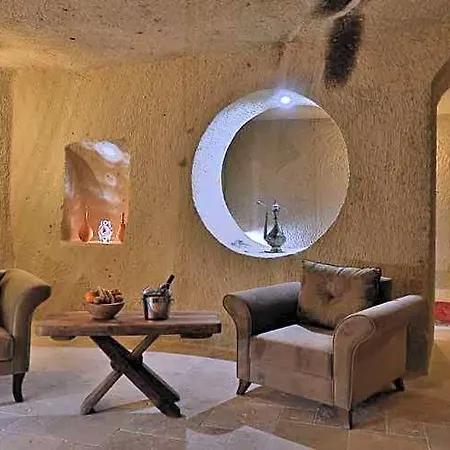 Mahzen Cave אורגופ